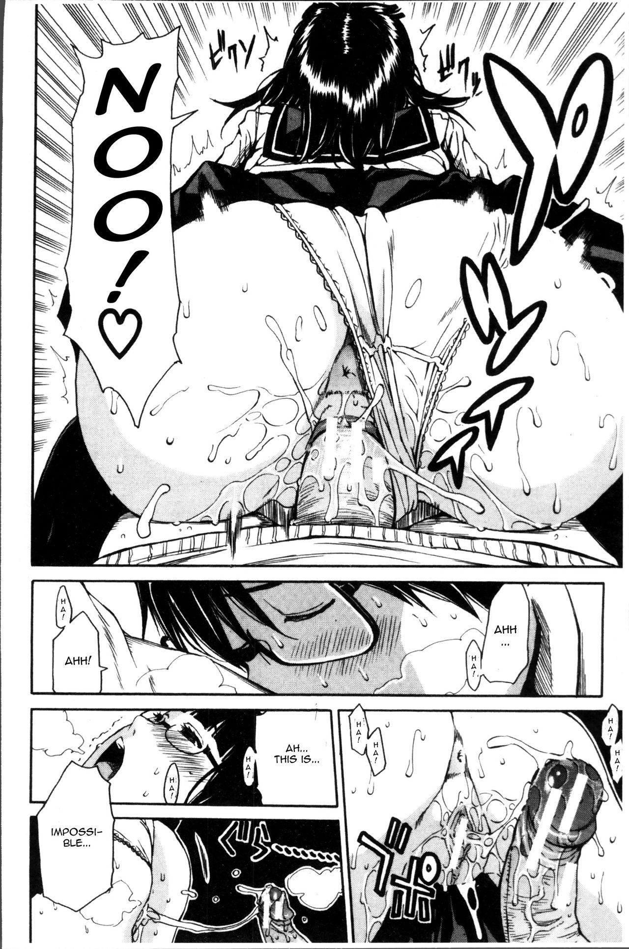Youkoso Seisakubu!! Ch. 2 - Page 20