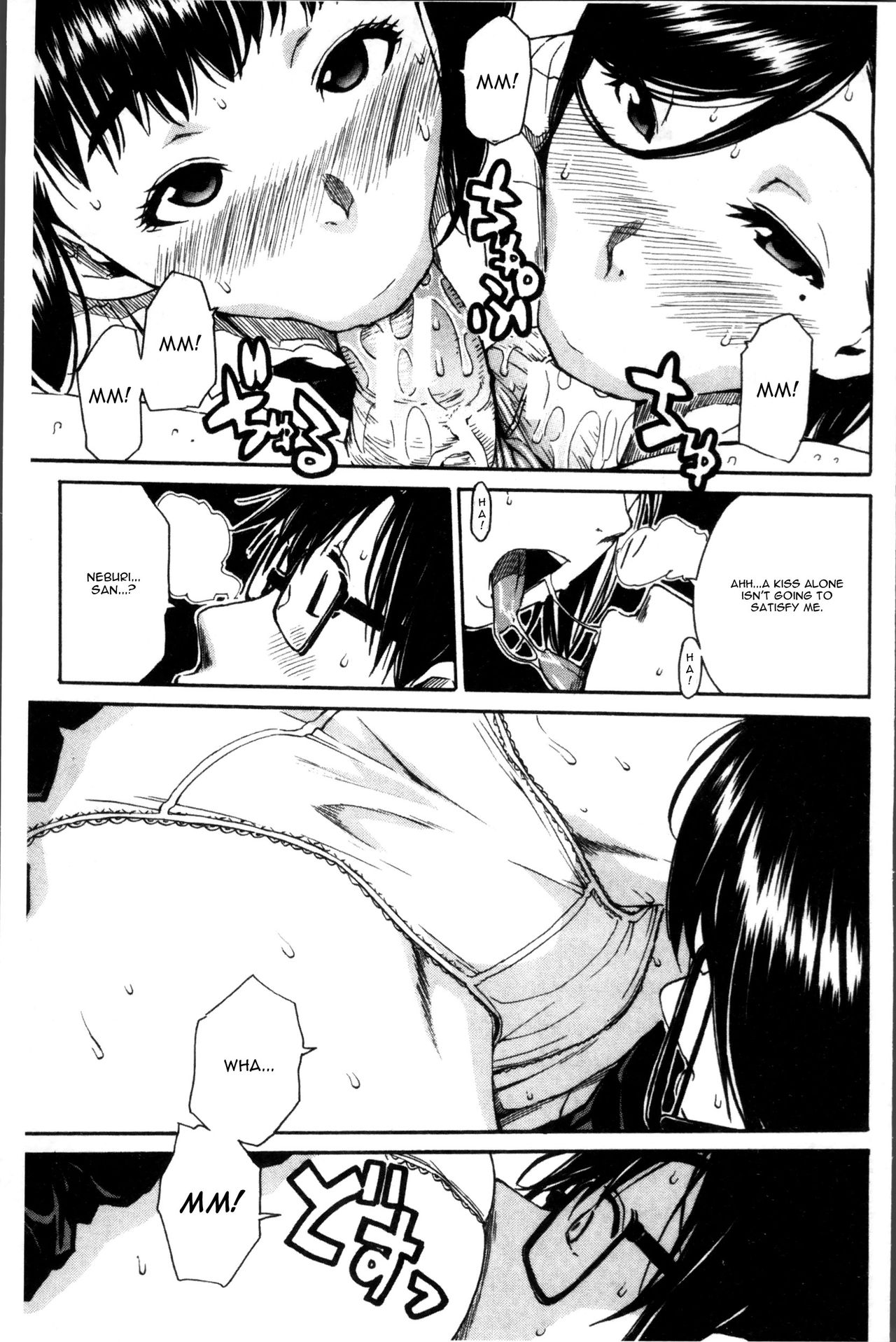 Youkoso Seisakubu!! Ch. 2 - Page 25