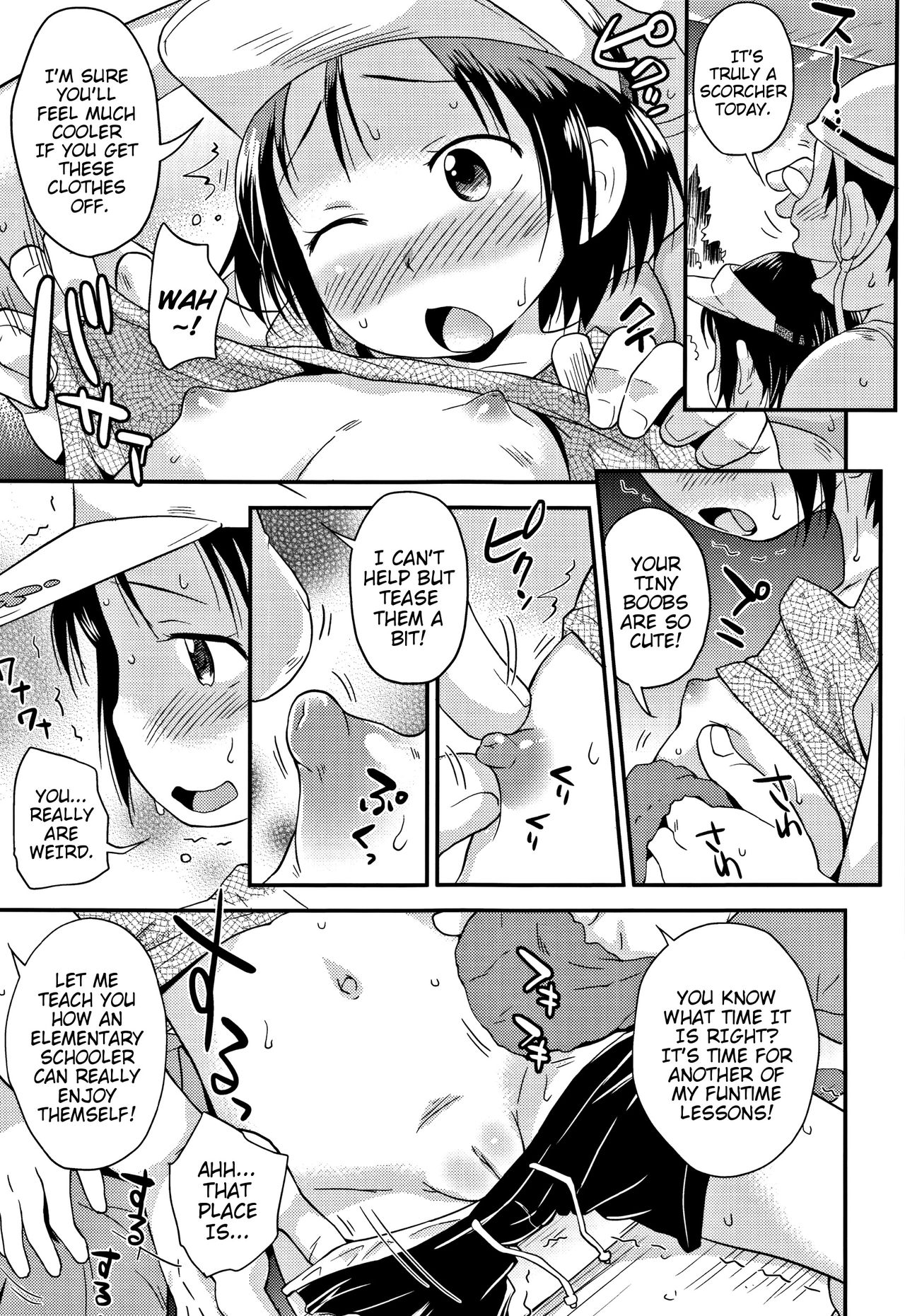 Sexchu - Page 84