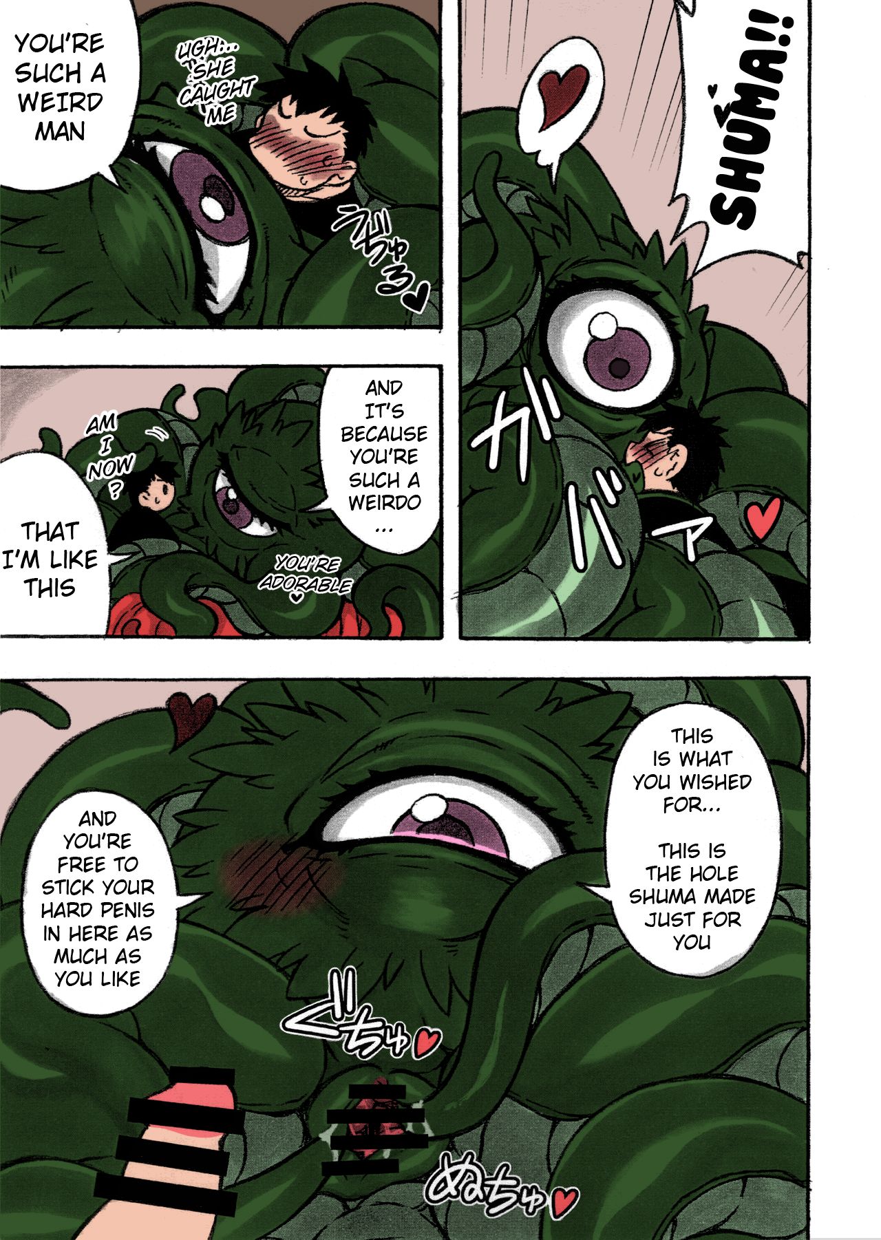 Preview page 5