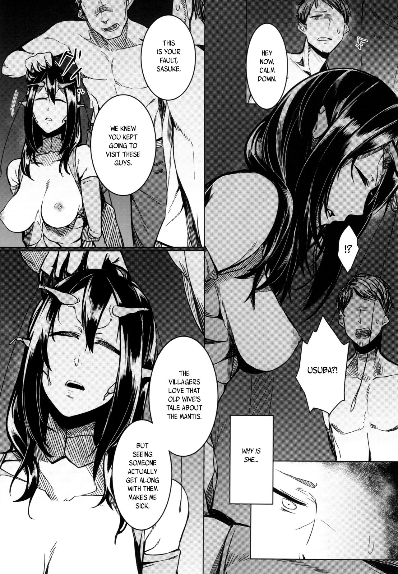 Tourou no Ono - Page 11