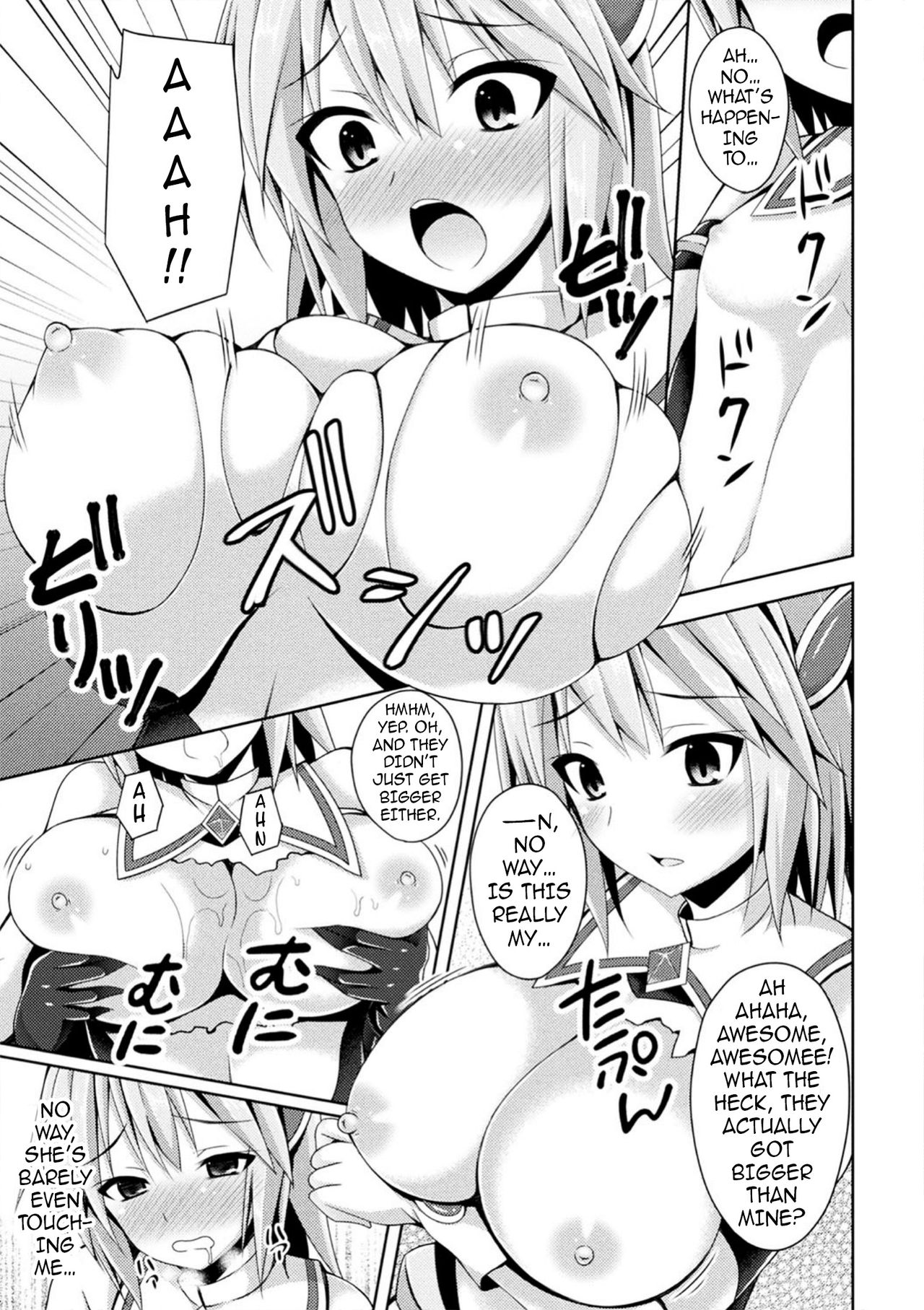 Sentenki Otsu | A Holy Angel Falls - Page 7