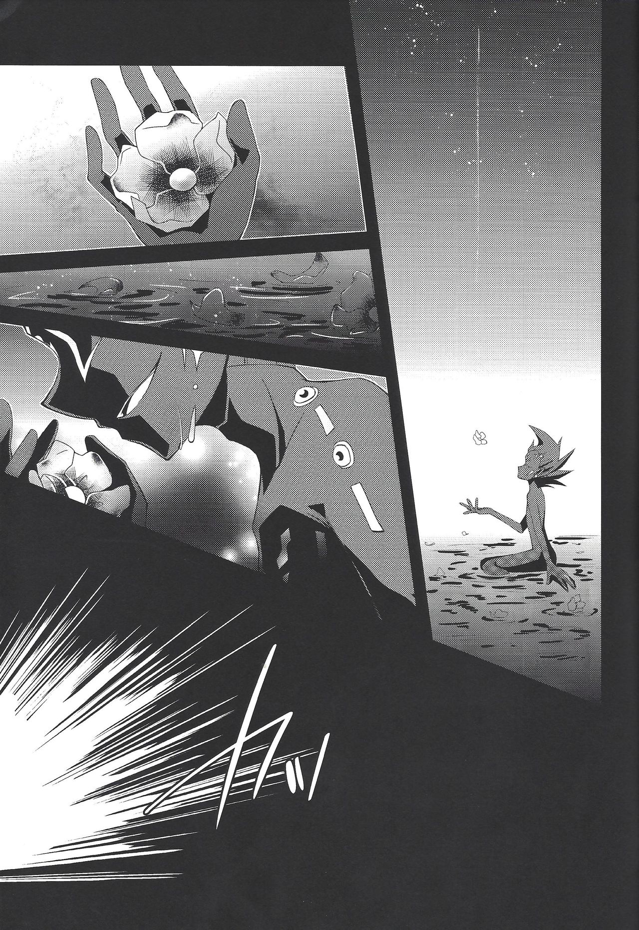Ophelia syndrome - Page 4