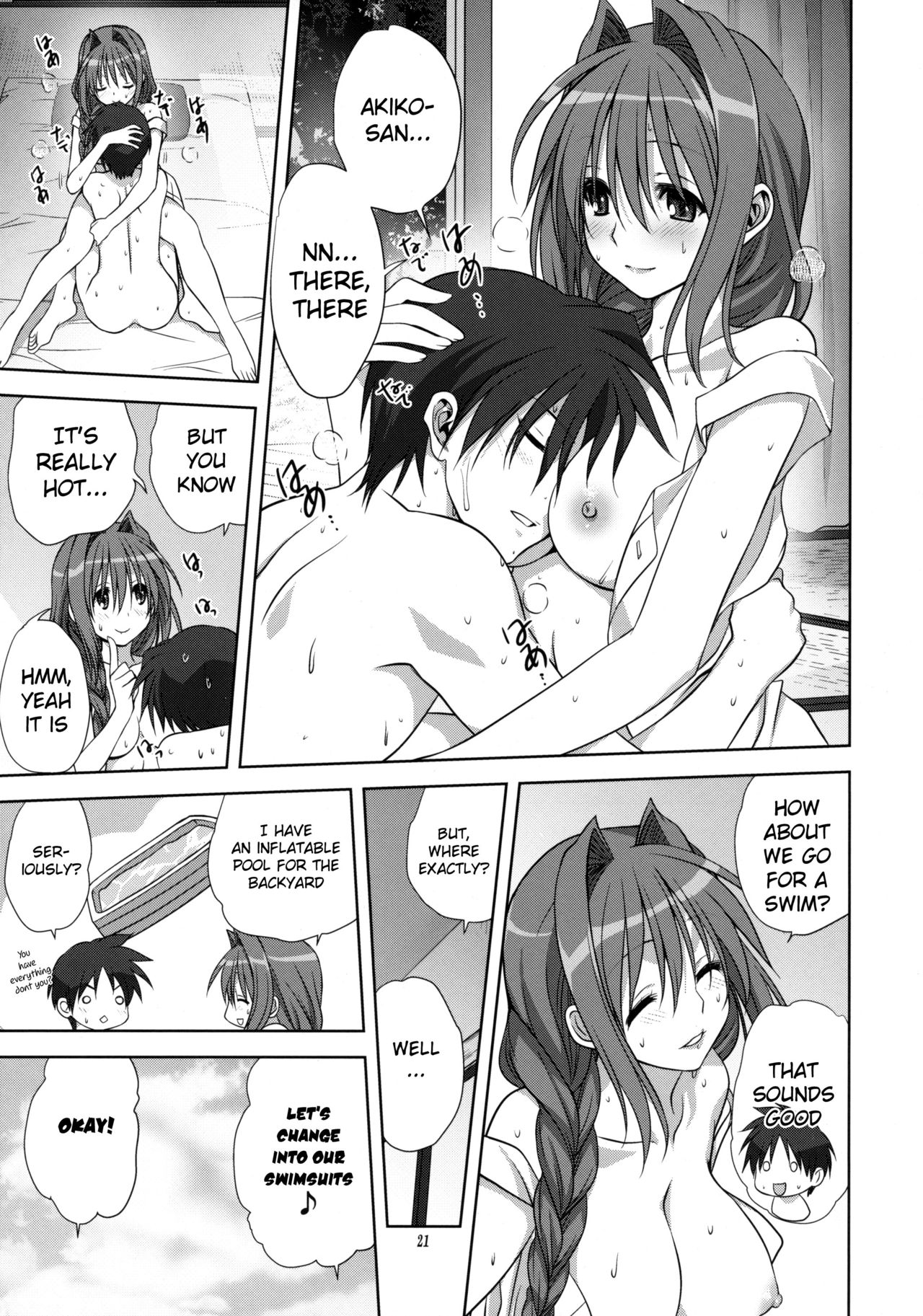 Akiko-san to Issho 10 - Page 20
