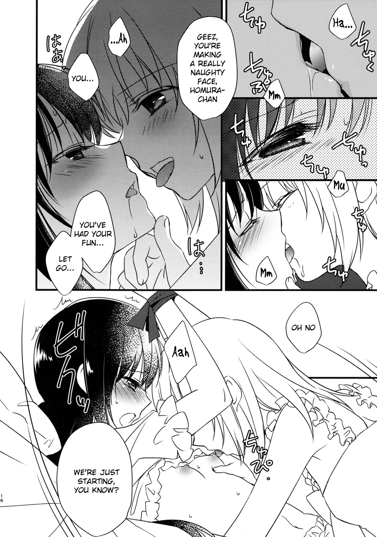Majuu Madoka wa Kyuusai Suru. - Page 16