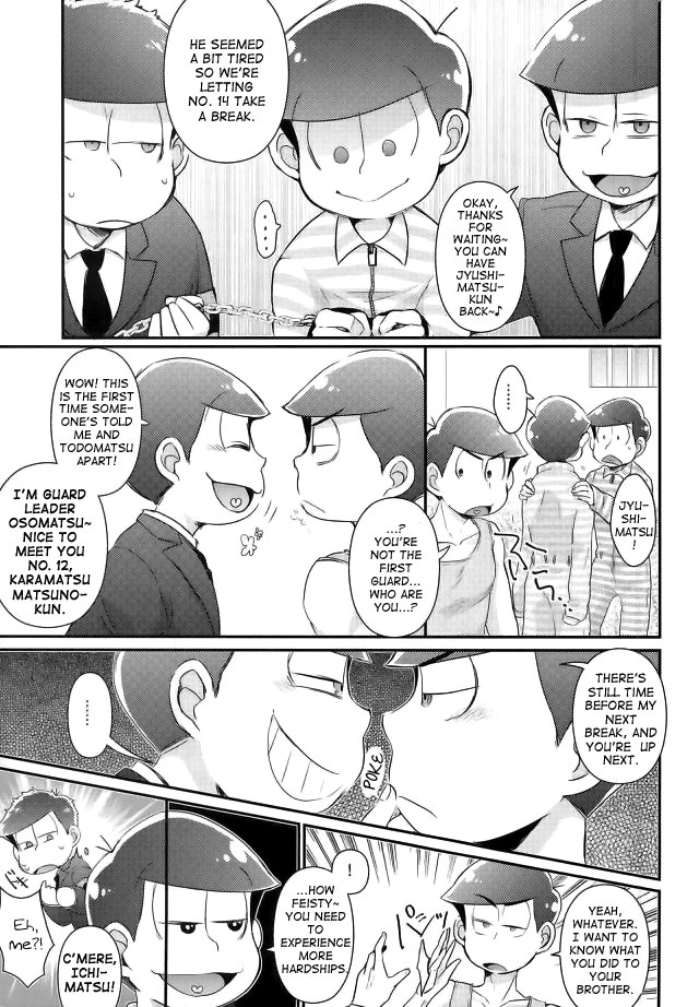 Kangoku Hakusho | Prison White Paper - Page 13