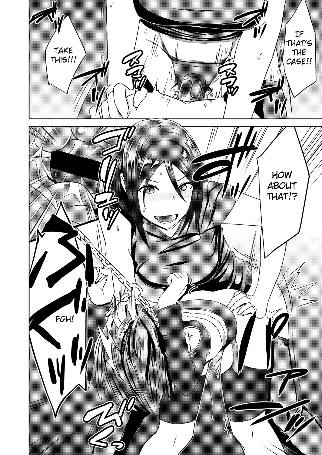 Watashitachi no Kizashi - Page 14