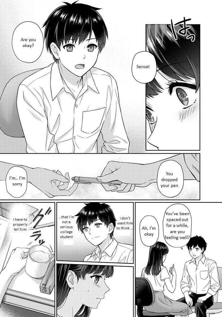 Sensei to Boku Ch. 1 Zenpen - Page 10