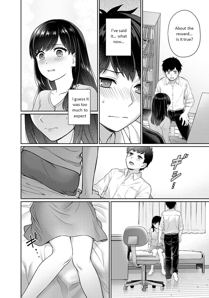 Sensei to Boku Ch. 1 Zenpen - Page 19