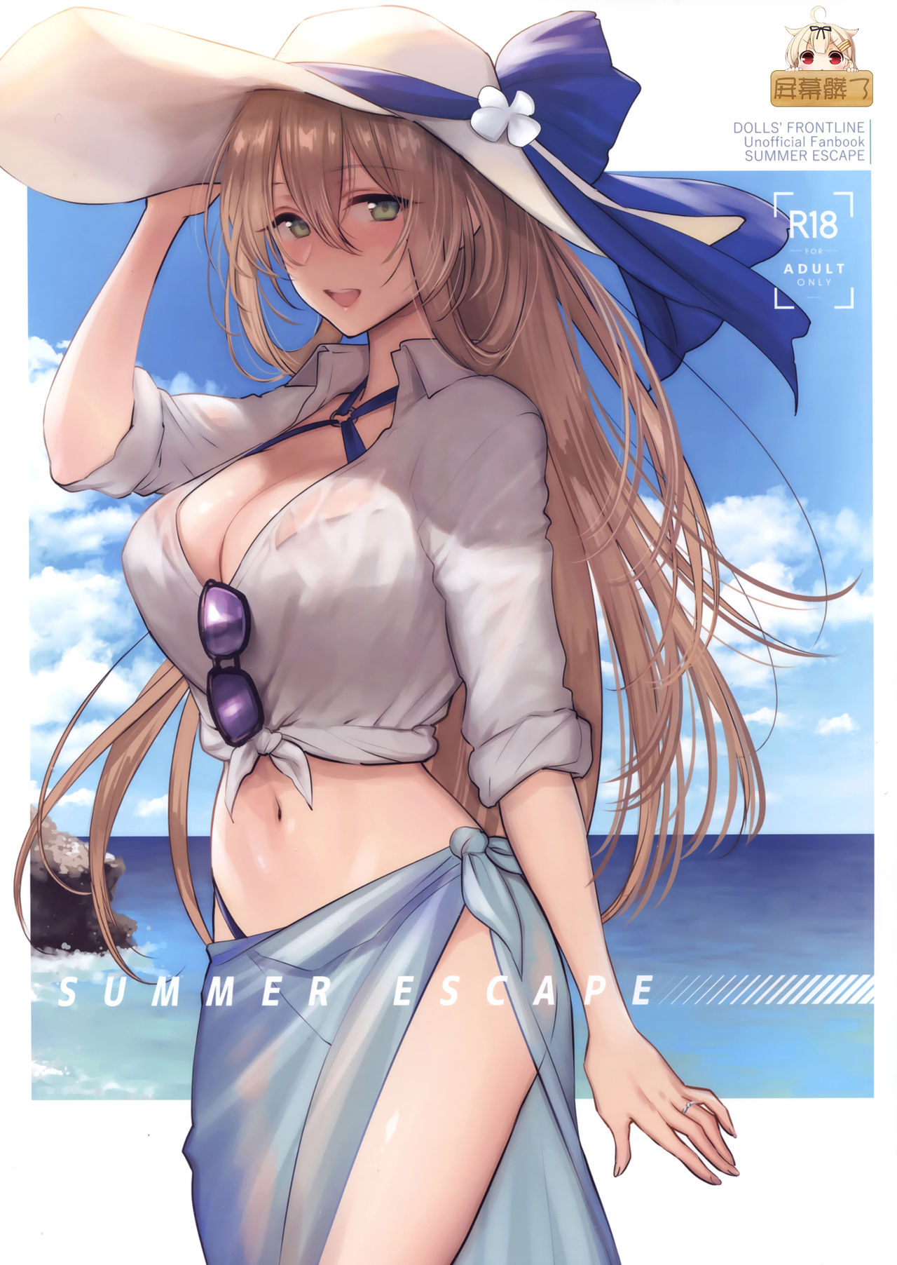 Preview page 1
