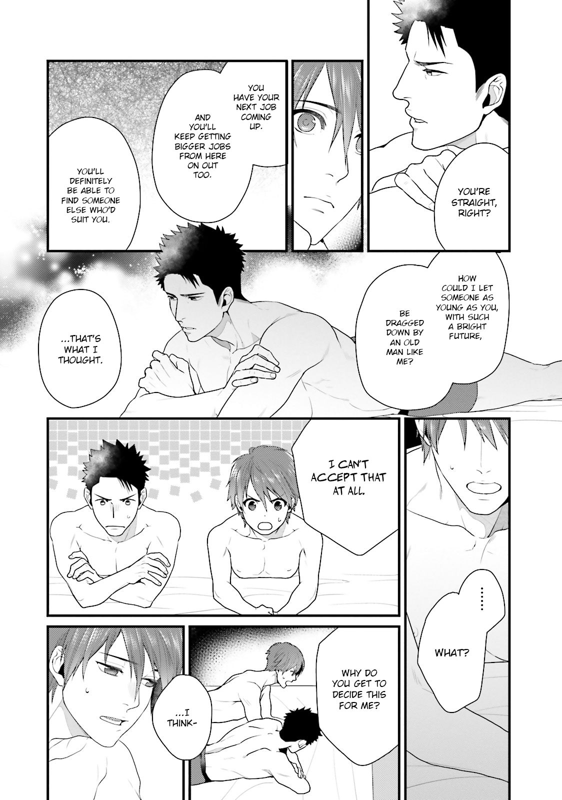 Shigekikei My Hero - Page 153