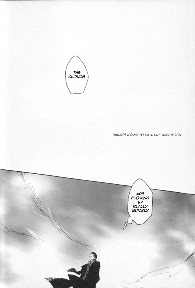 Zankyou, Kieru Made | Until the Reverberation Died Away - Page 11