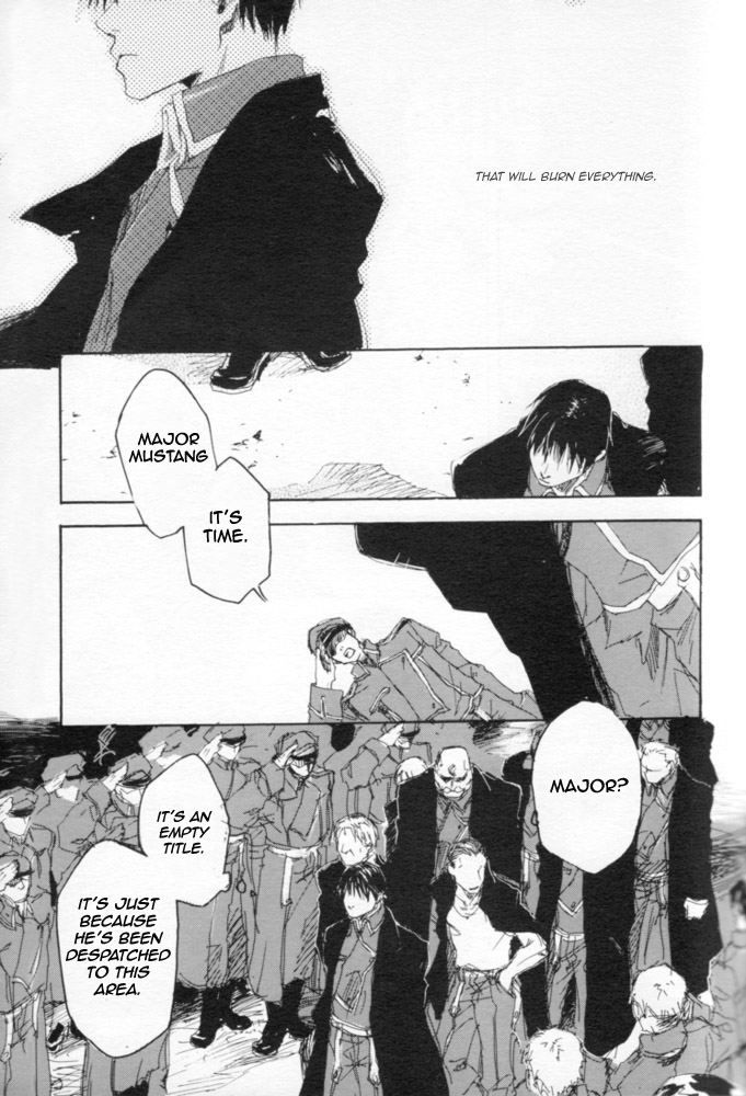 Zankyou, Kieru Made | Until the Reverberation Died Away - Page 12