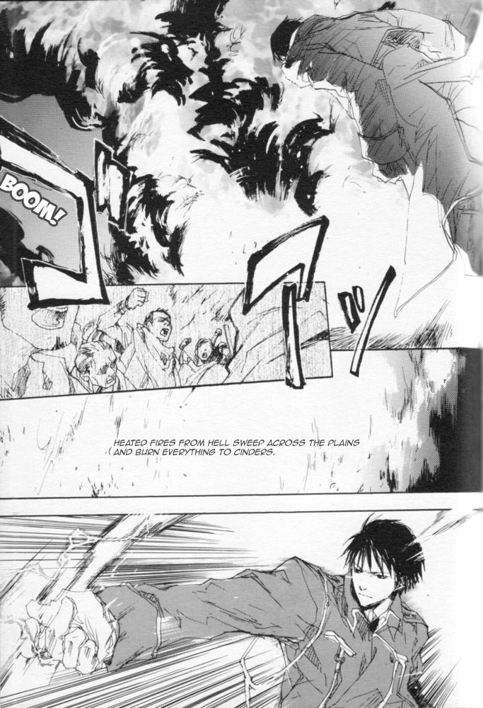 Zankyou, Kieru Made | Until the Reverberation Died Away - Page 18