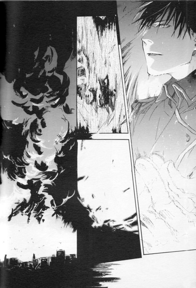 Zankyou, Kieru Made | Until the Reverberation Died Away - Page 21