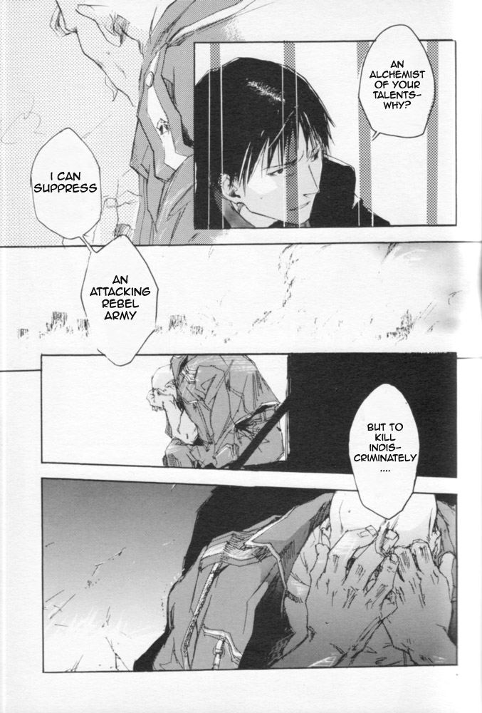 Zankyou, Kieru Made | Until the Reverberation Died Away - Page 36