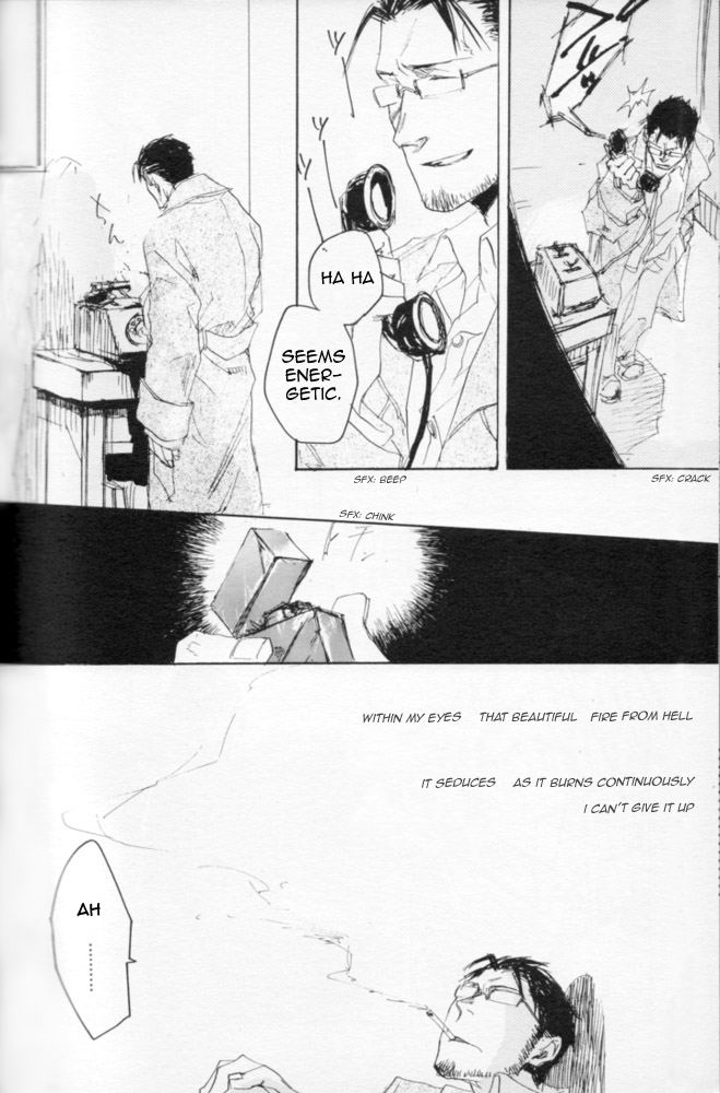 Zankyou, Kieru Made | Until the Reverberation Died Away - Page 73