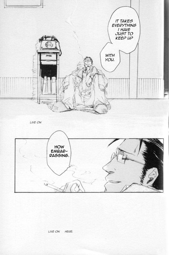 Zankyou, Kieru Made | Until the Reverberation Died Away - Page 74
