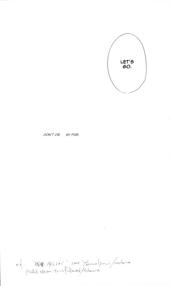 Zankyou, Kieru Made | Until the Reverberation Died Away - Page 87