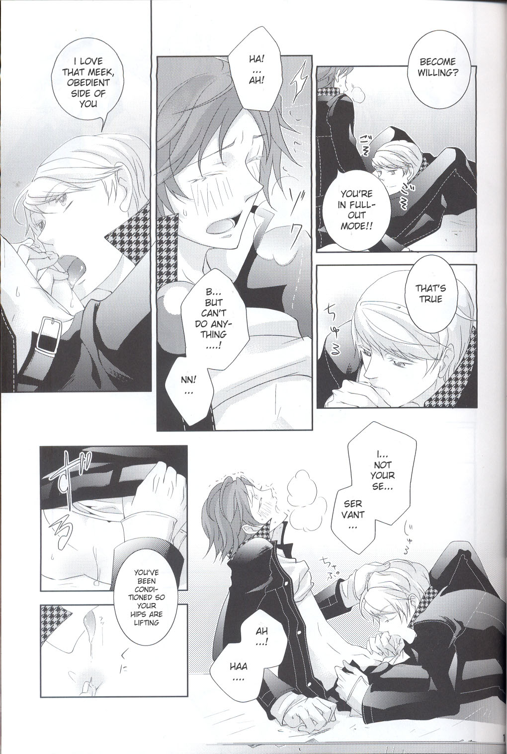 Brilliant Blue - Page 17