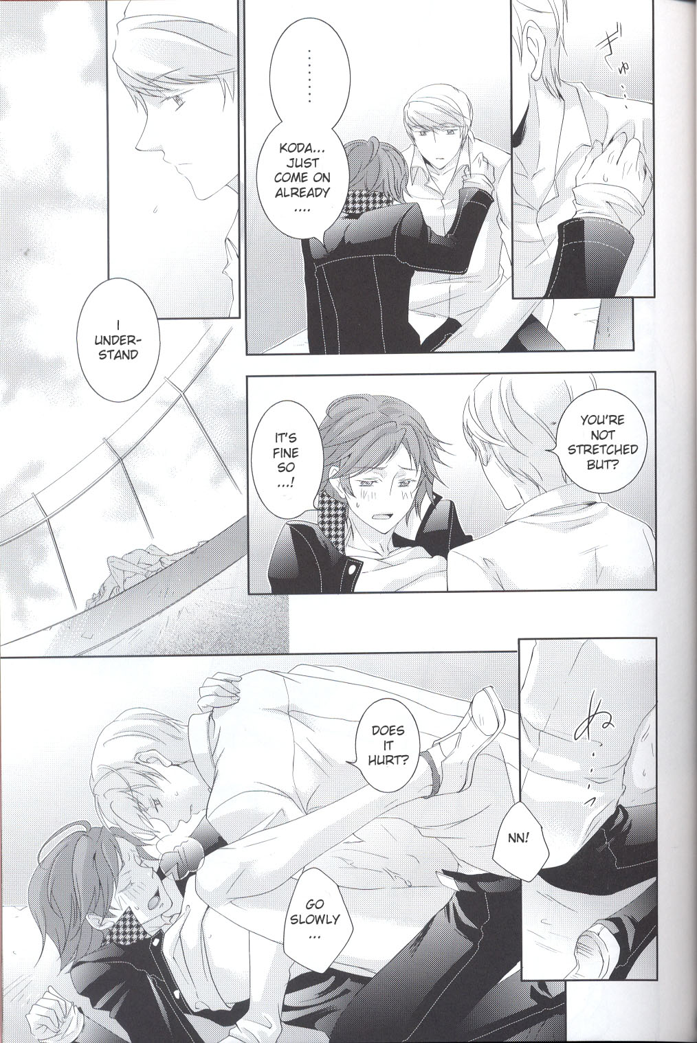 Brilliant Blue - Page 19