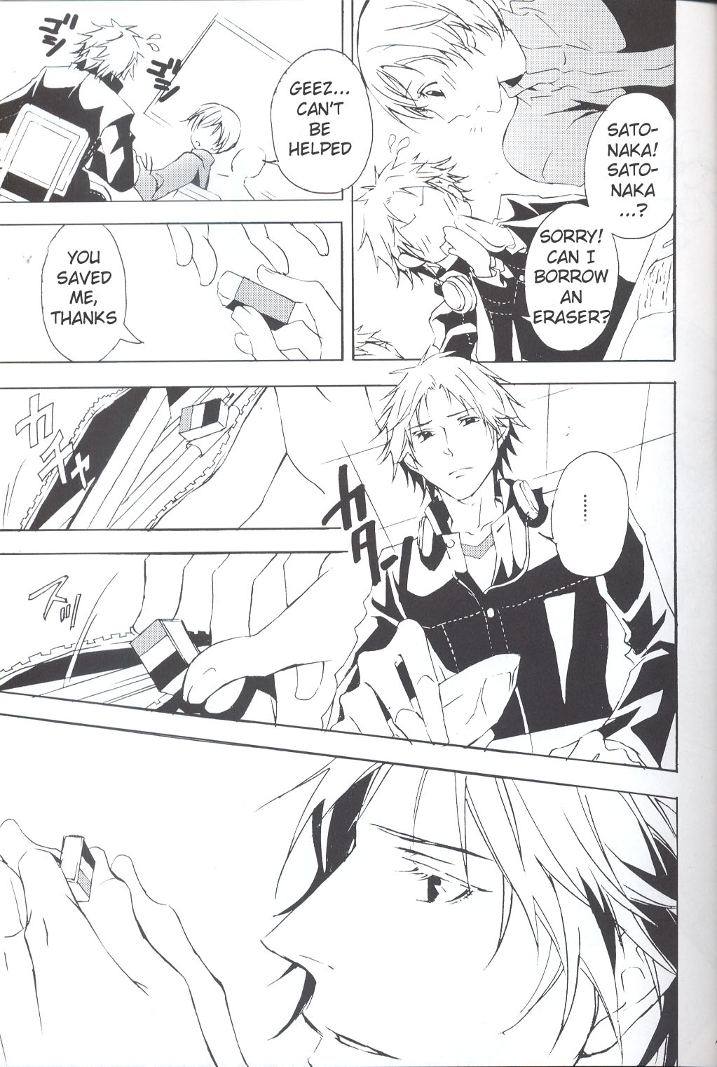 Preview page 5