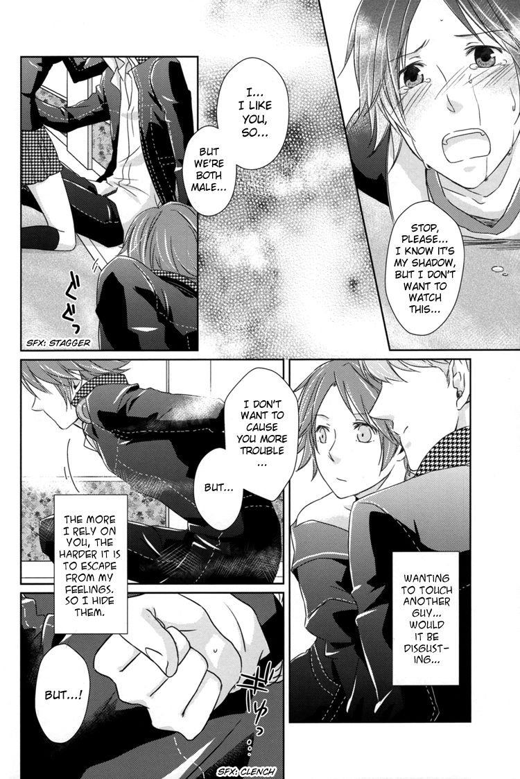 Lovesick Crazy - Page 15