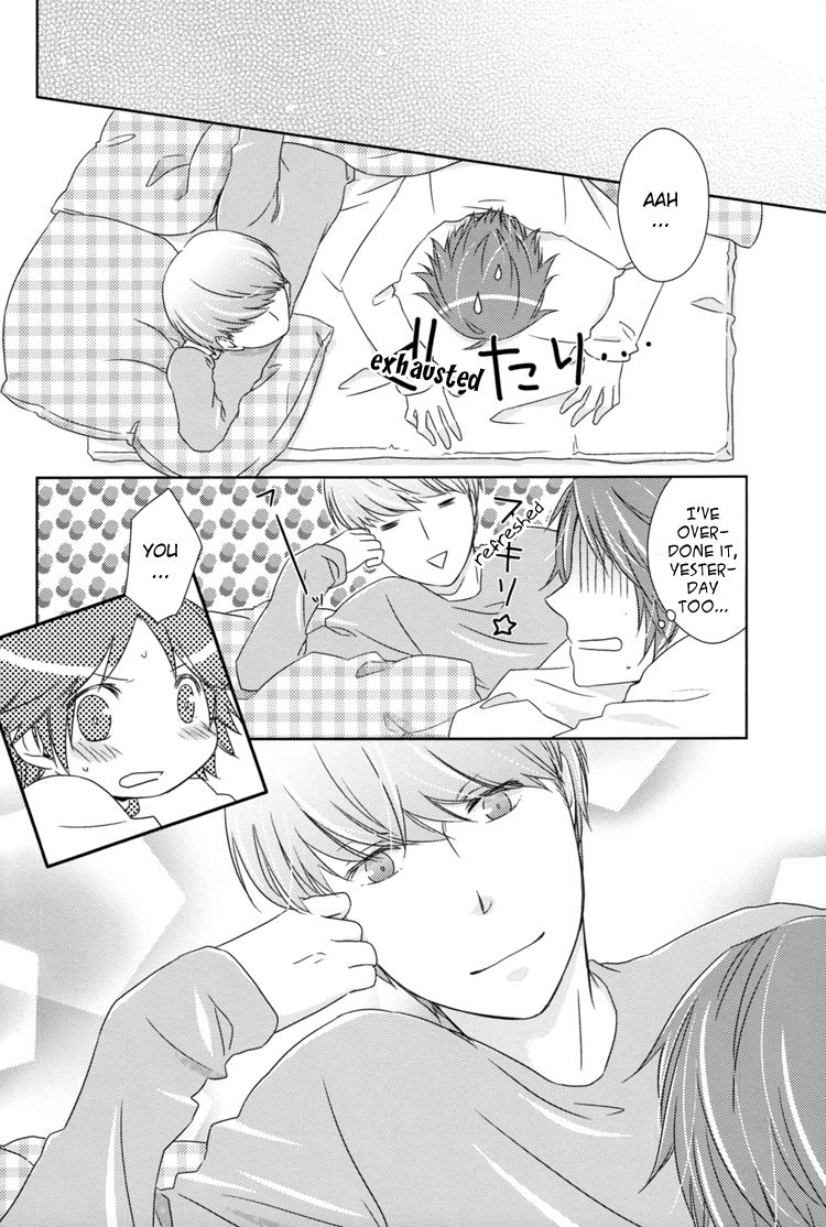 Sweet Honey Kiss - Page 17