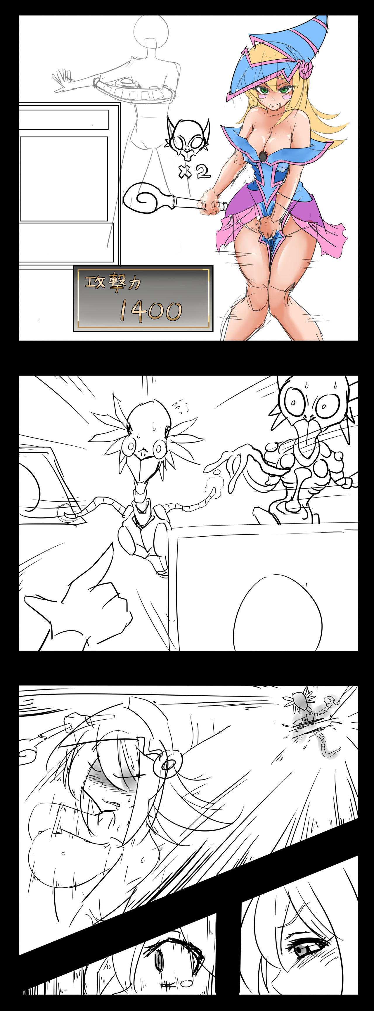 Preview page 1