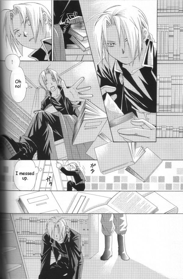 Hermaphrodite 2 - Page 39