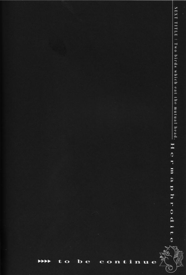 Hermaphrodite 2 - Page 51