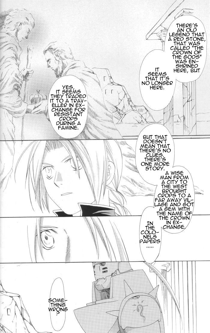 Hermaphrodite 7 - Page 24