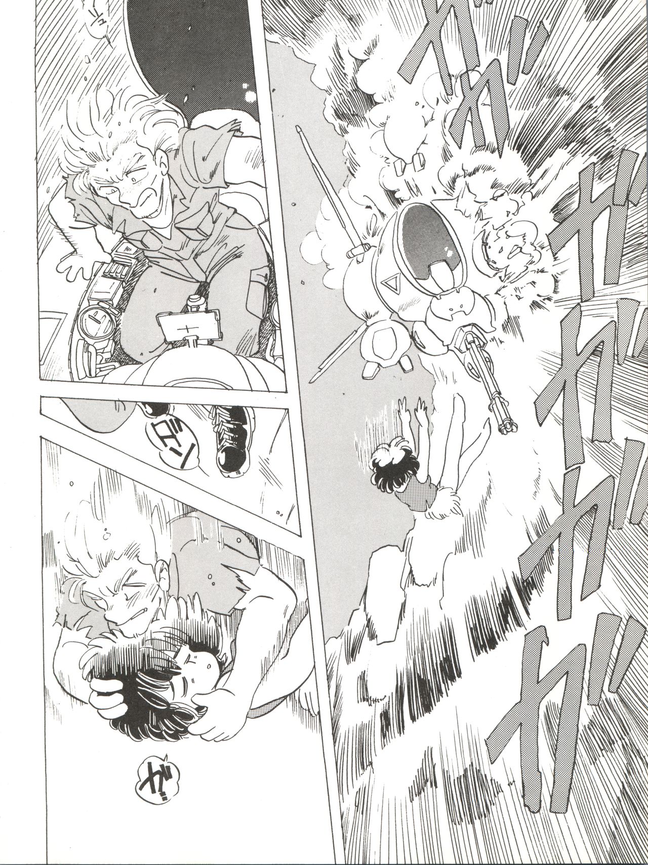 GIRL’S SCHOOL 2 - Page 30