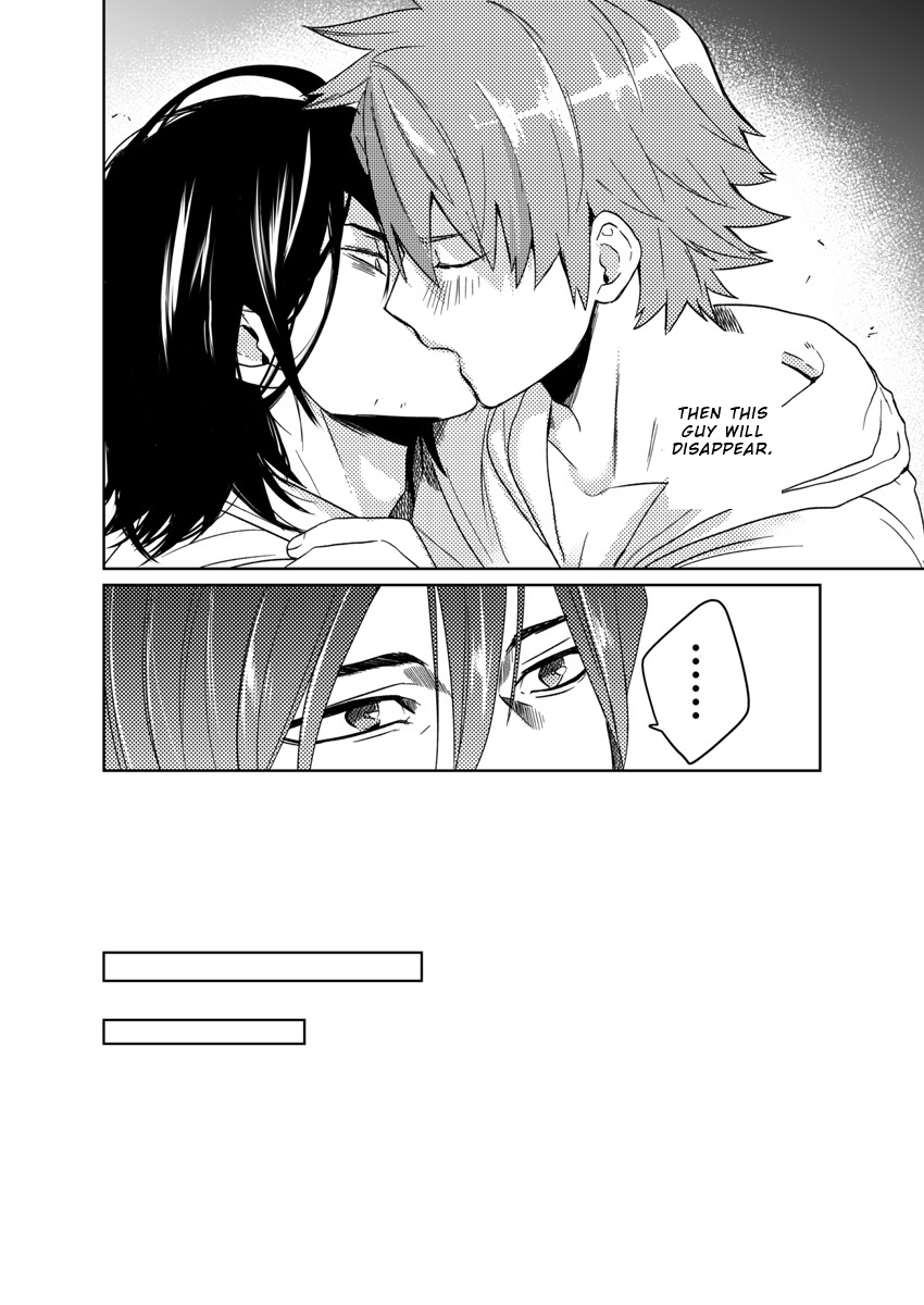Samurai Lover - Page 109