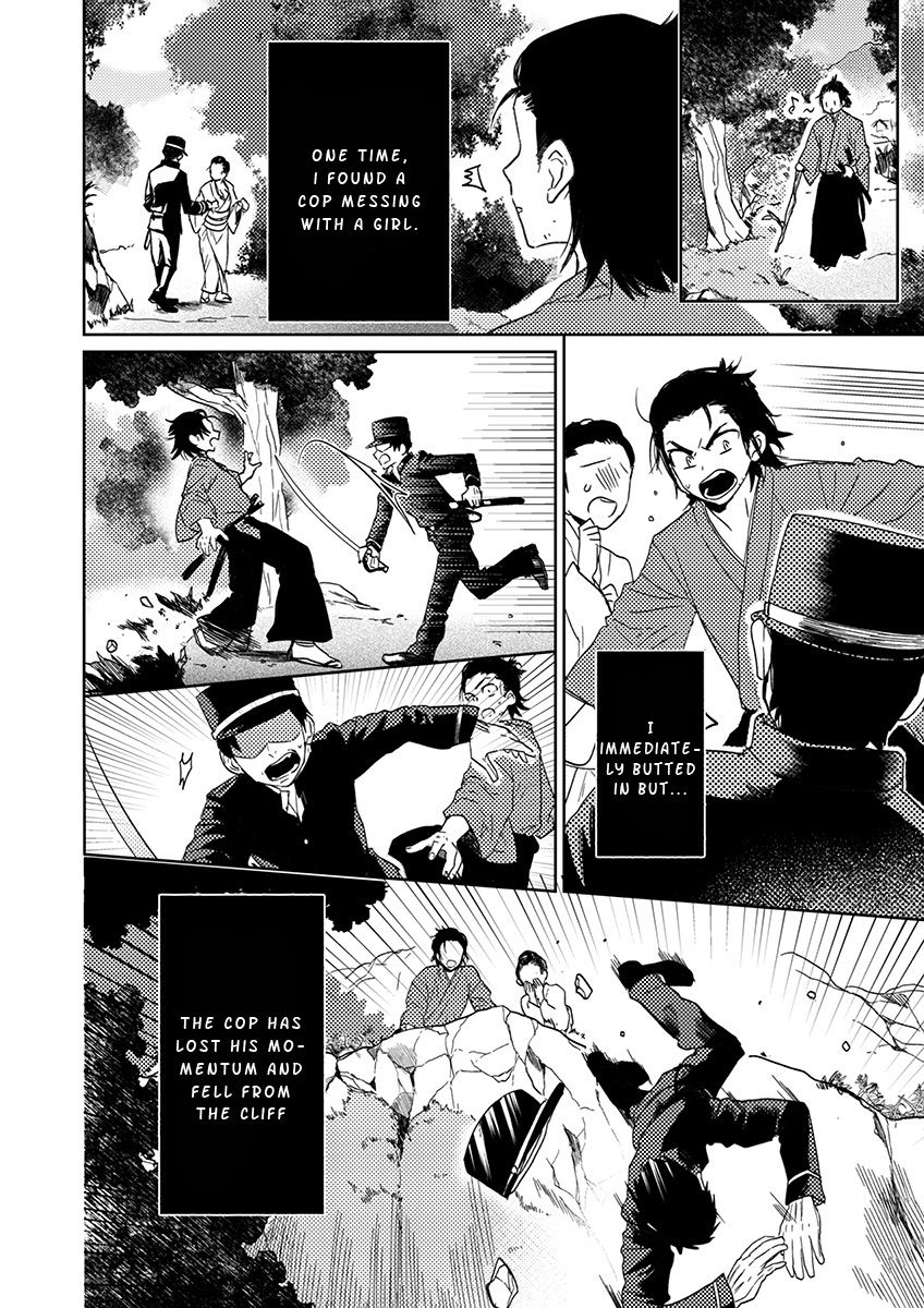 Samurai Lover - Page 115