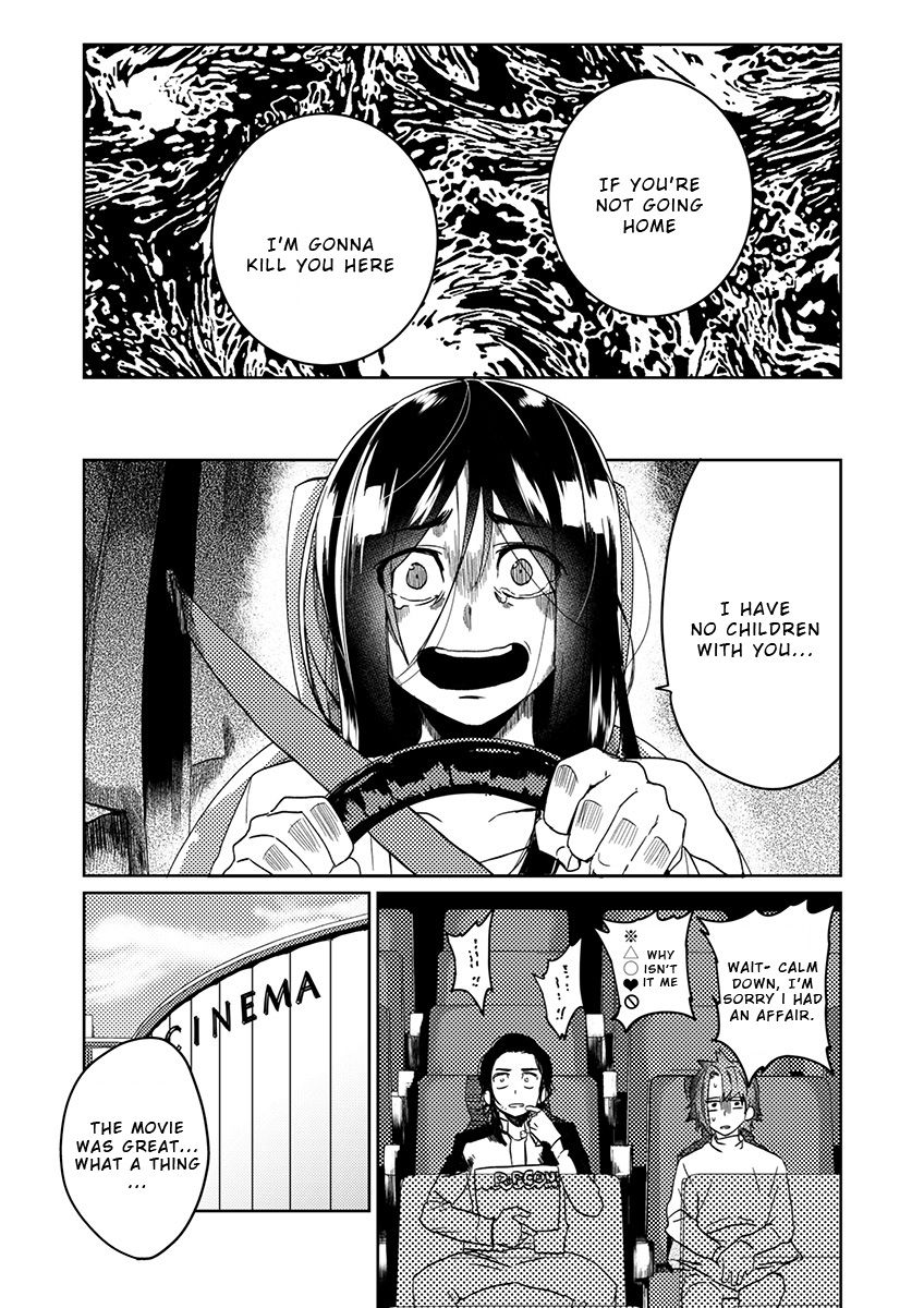 Samurai Lover - Page 119