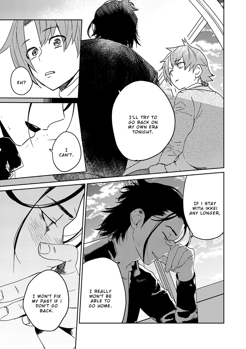 Samurai Lover - Page 124