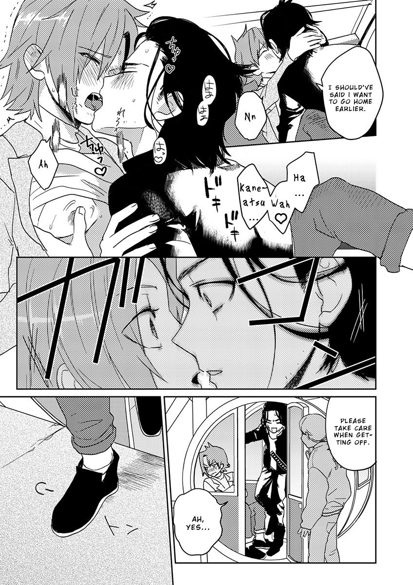 Samurai Lover - Page 126