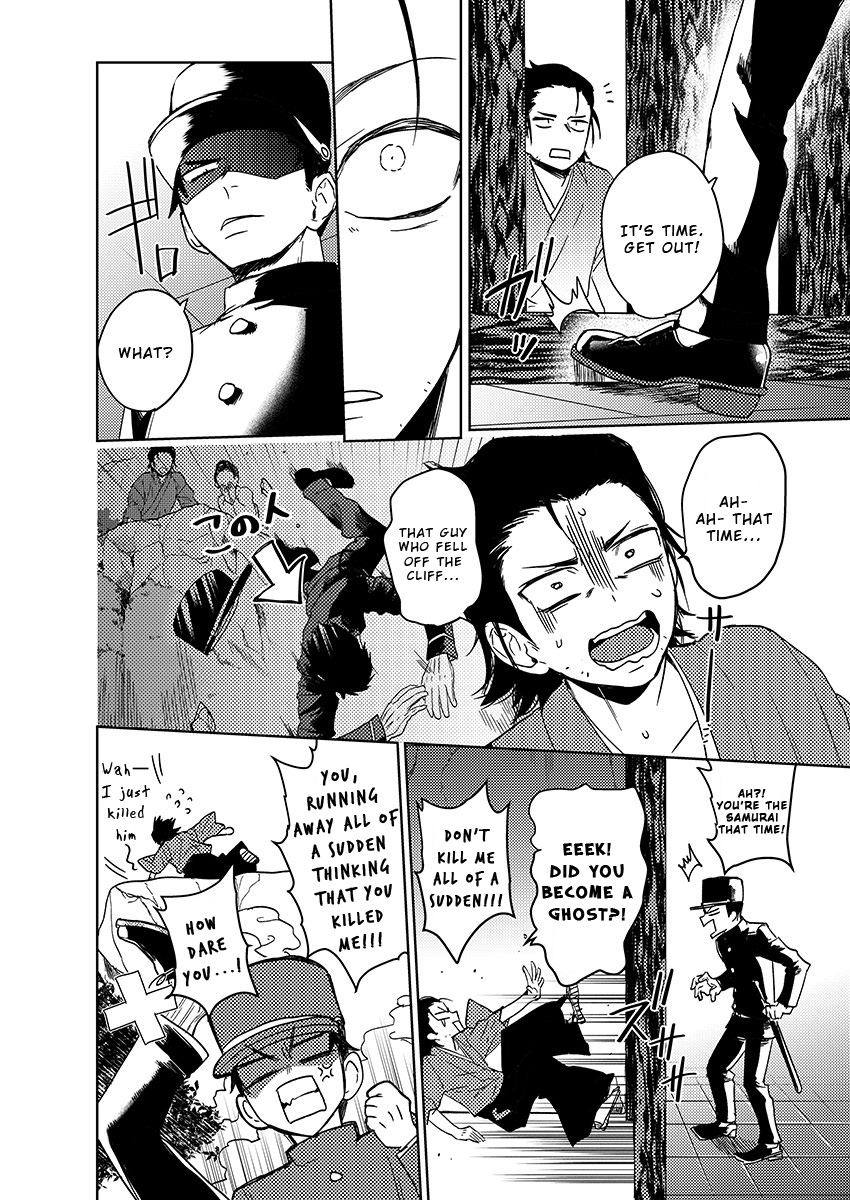 Samurai Lover - Page 140