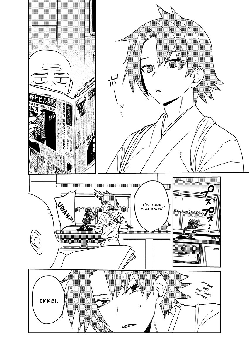 Samurai Lover - Page 142