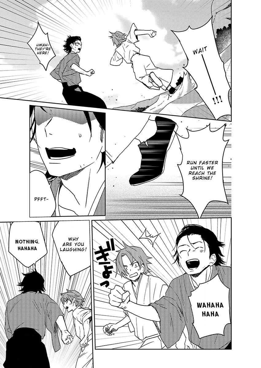 Samurai Lover - Page 149