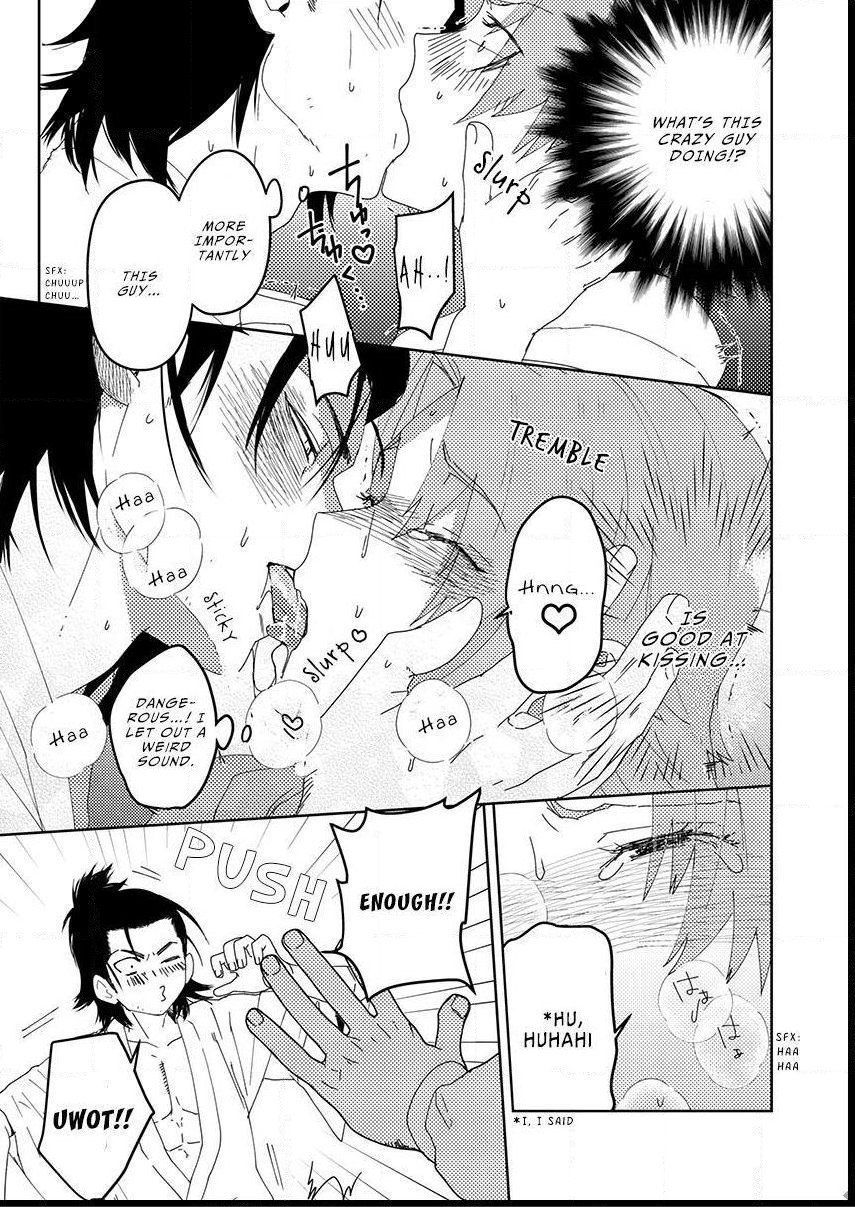 Samurai Lover - Page 25