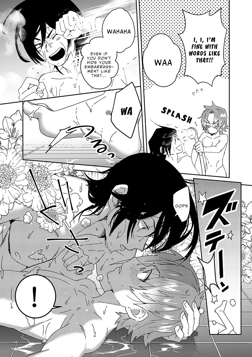 Samurai Lover - Page 49