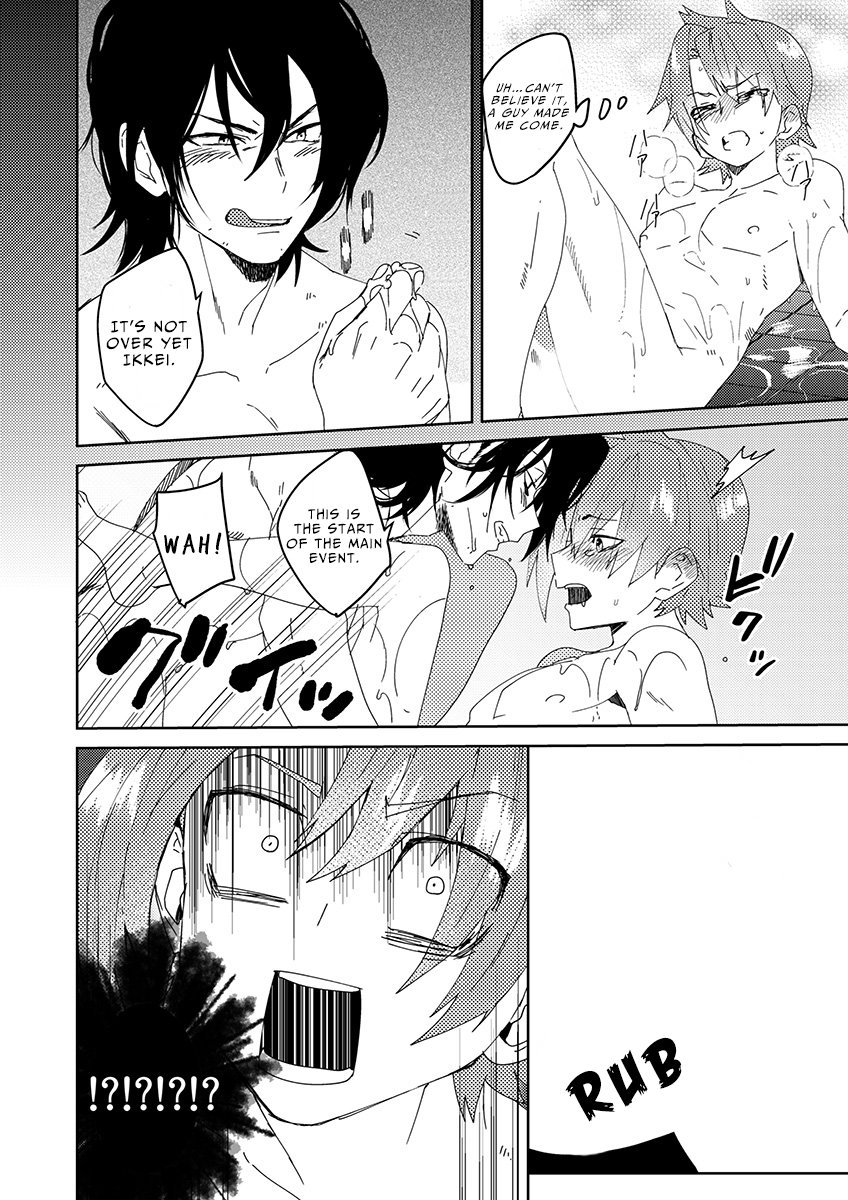 Samurai Lover - Page 54