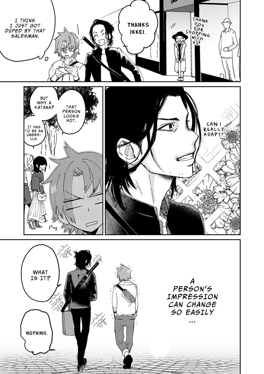 Samurai Lover - Page 71