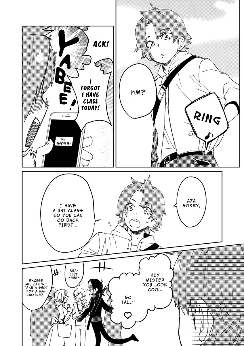 Samurai Lover - Page 72