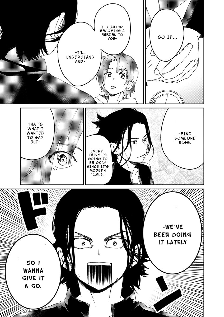 Samurai Lover - Page 81