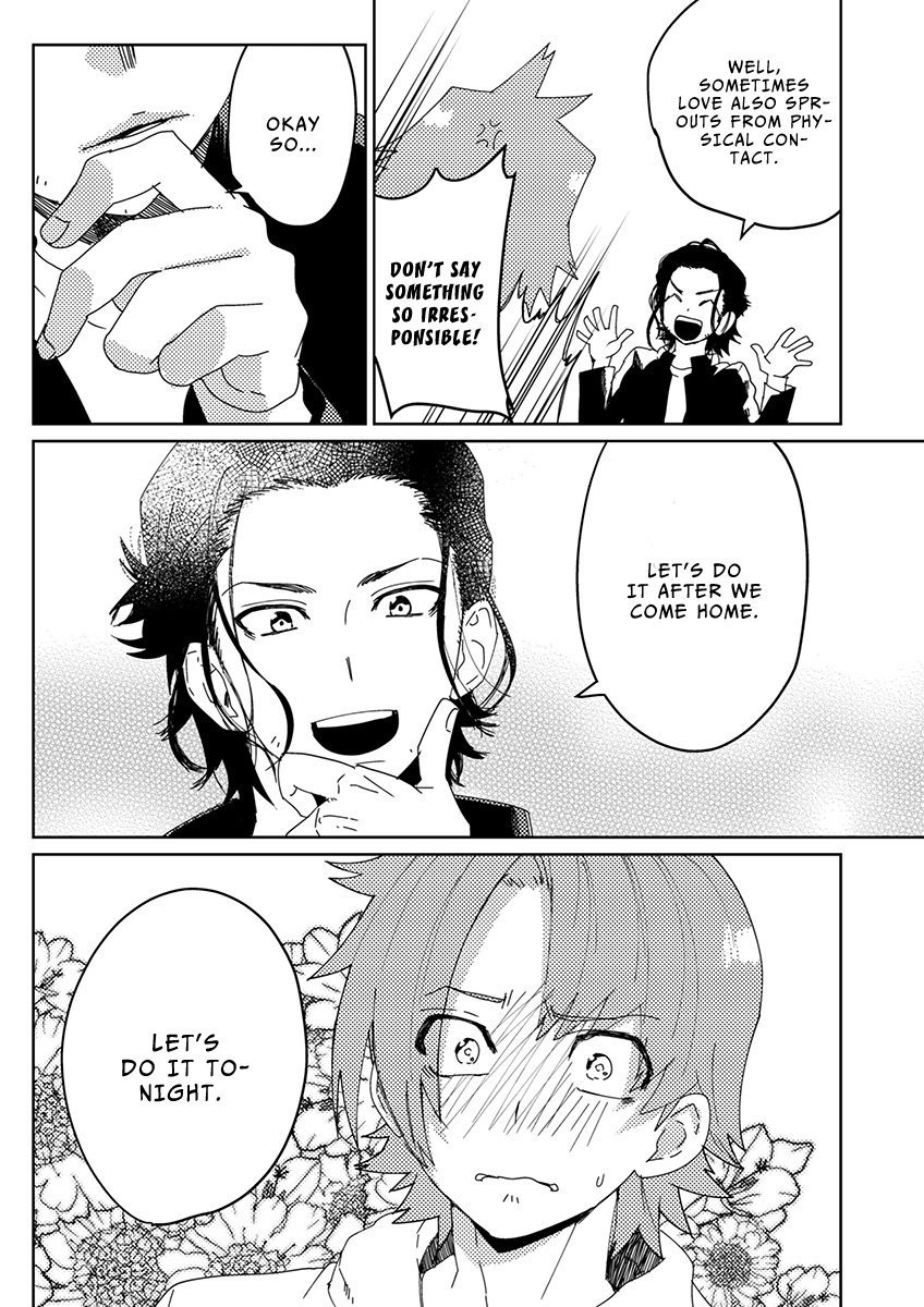 Samurai Lover - Page 84