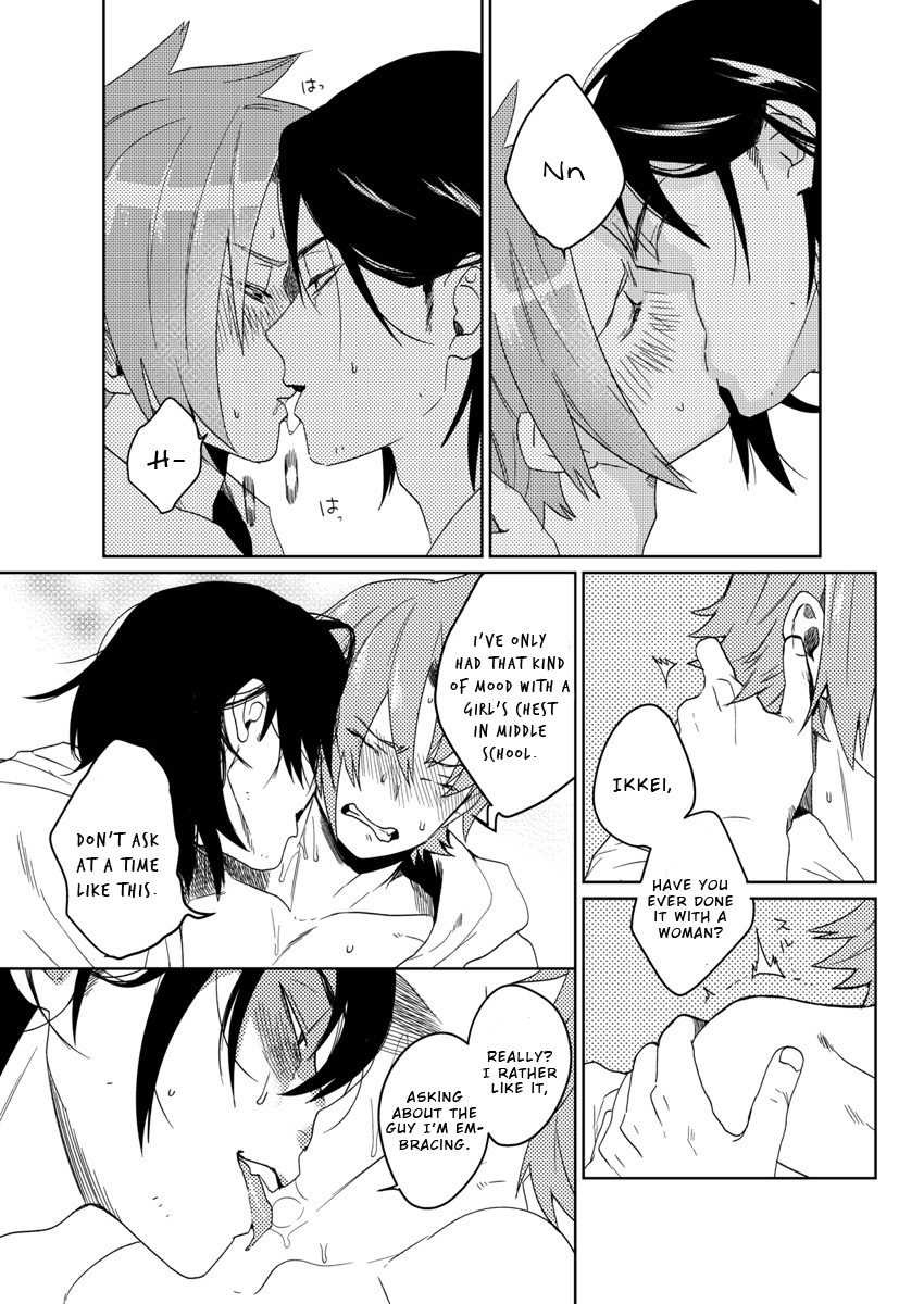 Samurai Lover - Page 92