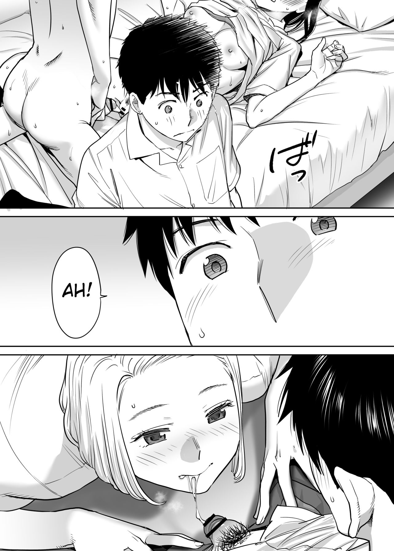 Karami Zakari vol. 1 | Entanglement vol. 1 - Page 87